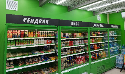 вывеска баннер для магазина