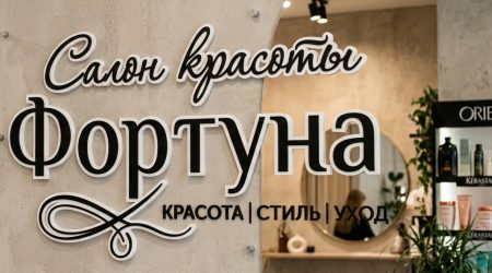 буквы из полистирола